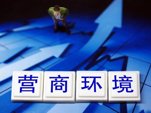 湖北要闻 | 2021年，湖北38家企业领到两用物项进出口许可证共989张 省商务厅多措并举护航外贸工作